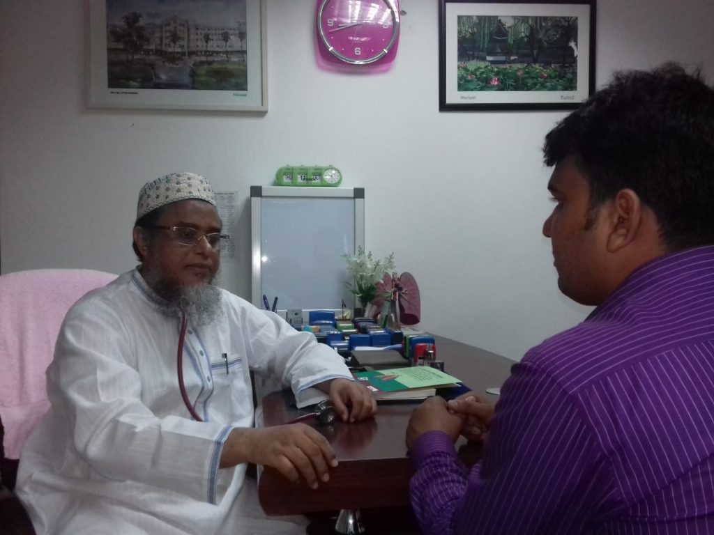 Prof. Lutfor Rahman